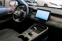 بی وای دی Qin Plus